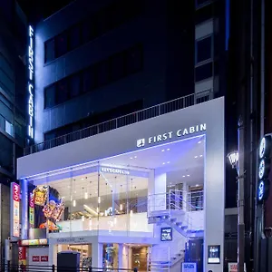 ファーストキャビン赤坂 , 東京都 日本